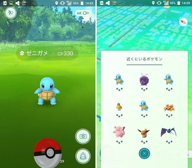 世界が熱狂 Pokemon Go いちおしグルメ 京都編 Openrice 日本